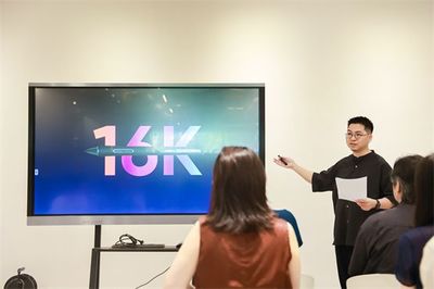 漢王友基與廣州美術(shù)學院達成校企戰(zhàn)略合作，共繪影視教育新藍圖