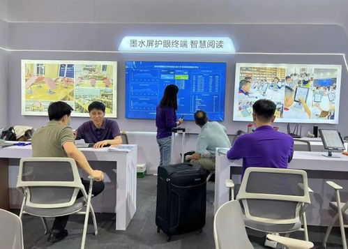 漢王科技賦能智慧教育新生態(tài) 亮相第83屆中國教育裝備展并開展影視技術培訓